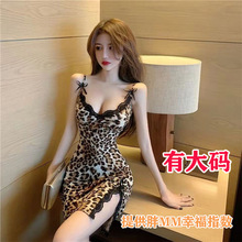 ������Ȥ�����Ըб��Ƶ���˯ȹ�����ջ���˿������ҹ��װ���ϵ���