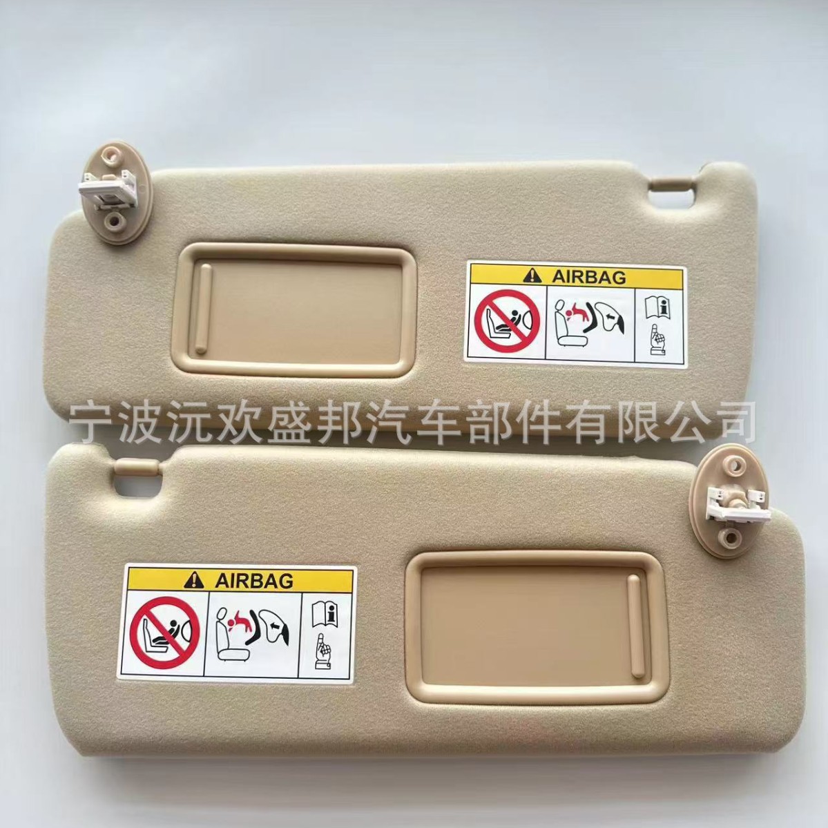 09-23 TOYOTA LAND CRUISER PRADO KDJ155 | KDJ1 50 SUN VISOR에 적용 가능