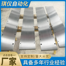 ֱ����܉�S��ֱ�N���Ӹ߾����o�����m�͸ߜ�