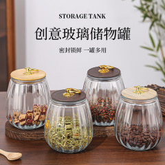 复古玻璃茶叶罐密封罐高颜值花茶罐防潮糖罐零食干果罐家用储物罐