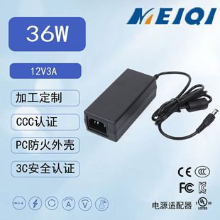 12V3A�Դ�m�����m����A�T�Pӛ���Դ�m����12v2aֱ�������Դ