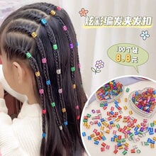 Ůͯ�����R�K�p��ɫС�l���p�������l�X�ۚ��|���ý���С�l�A