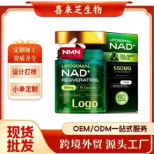 �羳NAD��޼�J���z��֬�|�w���Qtk��������վtemu�W���ρ�ȫӢ��