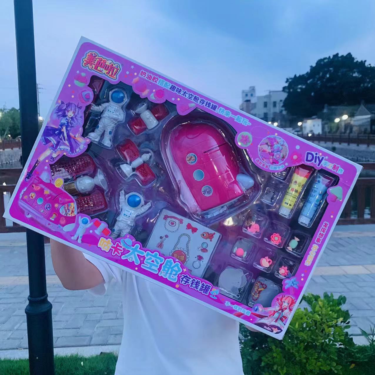 微信图片_20230908213737