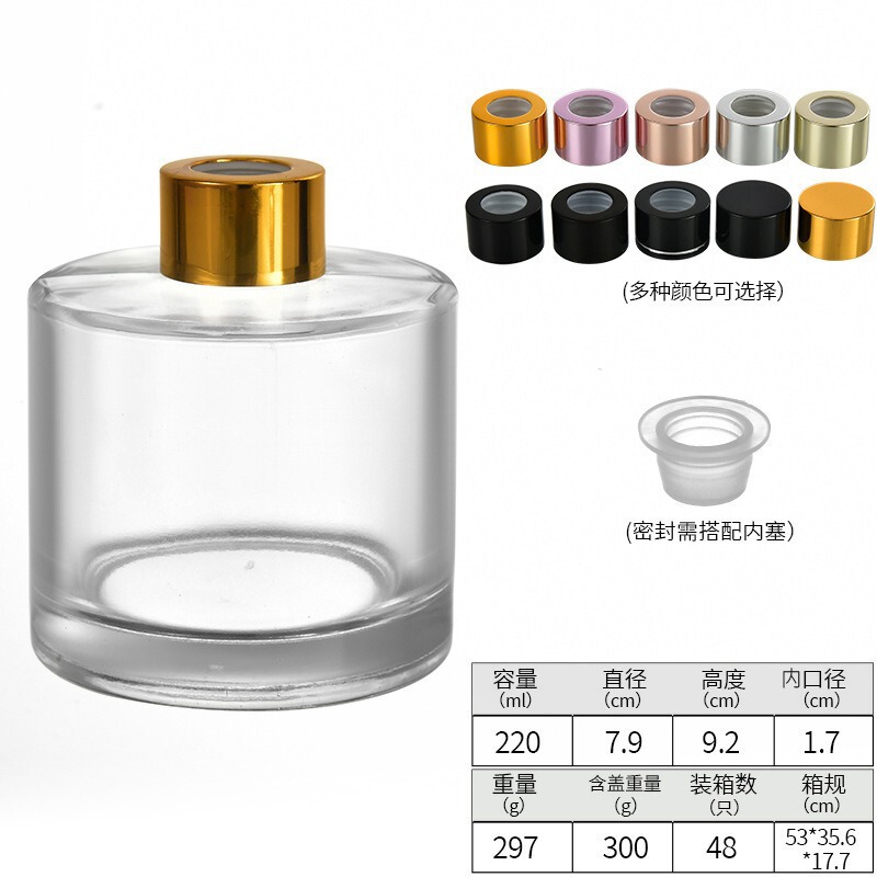 透明圆形玻璃香薰瓶50ml100ml无火香薰瓶精油会发扩香瓶装饰摆件|undefined