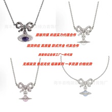 ��̫��orb�����Y��������Ů�朽���y����ֱ���������S���l