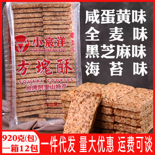 ̨���M��ׯ��С��󷽉K��840g�̵��Sȫ��ţ܈�ǧ���ֺ決ԭ��