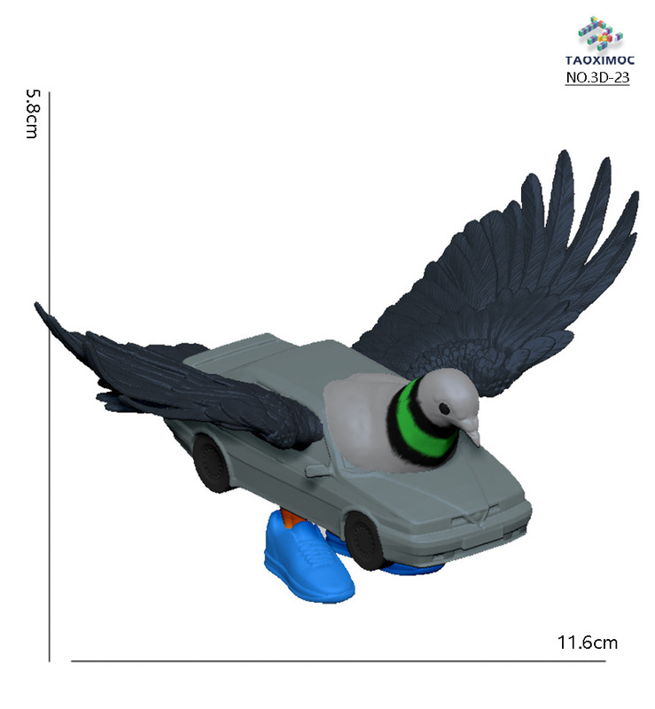 人気のトララレロ トララ外国山海経 牛と象の融合怪獣 3Dプリントオーナメントフィギュア|undefined