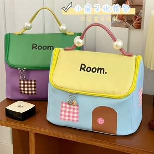 Cute House Cosmetic Bag Washing Large Capacity Partition Portable Travel Portable Storage Bag Waterproof Cosmetic Bag Wholesale