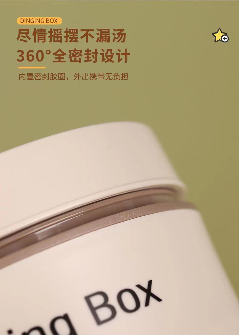 微信图片_2022111101122413