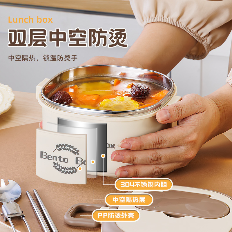 304ステンレス弁当箱多層弁当箱保温電子レンジ携帯サラリーマン学生密封ランチボックス|undefined