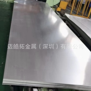 SME�F懺Ͻ���厧Thermoperm��Īܛ����Û�������Ͻ�厧