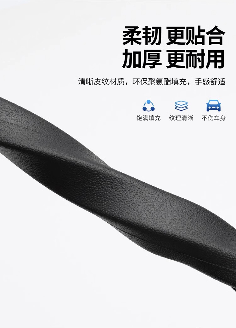 跨境汽车座椅缝隙条收纳盒车椅卡缝垫座椅夹缝防漏塞储物条内饰品
