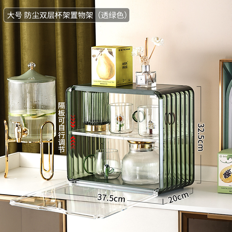 生計を立てる防塵カップ収納ボックスアクリルカップホルダーカップウォーターカップラックコーヒーカップマグ収納ラック|undefined
