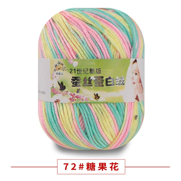 72 Candy Flower