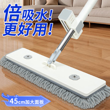 ѩ�᠖����ϴƽ���ϰѼ���ľ�ذ�ɴuһ�σ���ˮ�ϵظɝ����