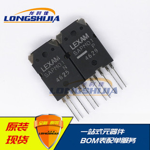 SAPM01N SAPM01P��푹��Źܼ����·ȫ��ԭ�b