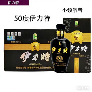 �½���������  �����I���߾d���ͼ��Z�׾�50��500����6ƿ����