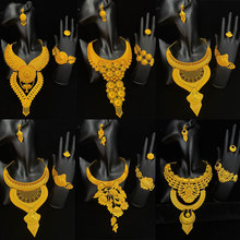 �羳�ϰ��ж�����24K�ƽ��鱦������������ŷ��������װ����