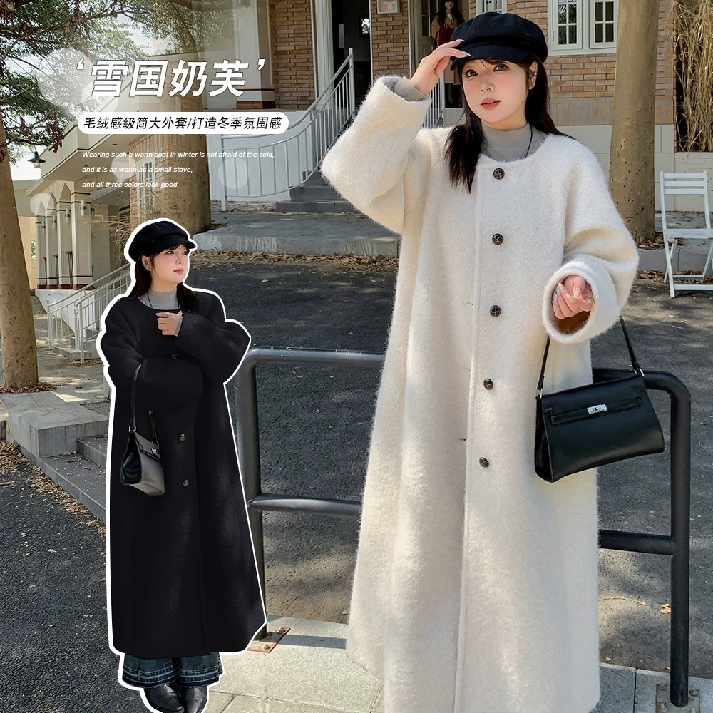 Пальто A525 Xuanchen, новая зимняя модель, стильное, свободного кроя, с круглым вырезом, простое длинное однотонное пальто большого размера.