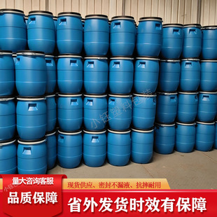 50L�F��Ͱ���mͰ��ڏ�����Ͱ��ˮͰ�UҺ�l�͎��w����Ͱ�S�����l