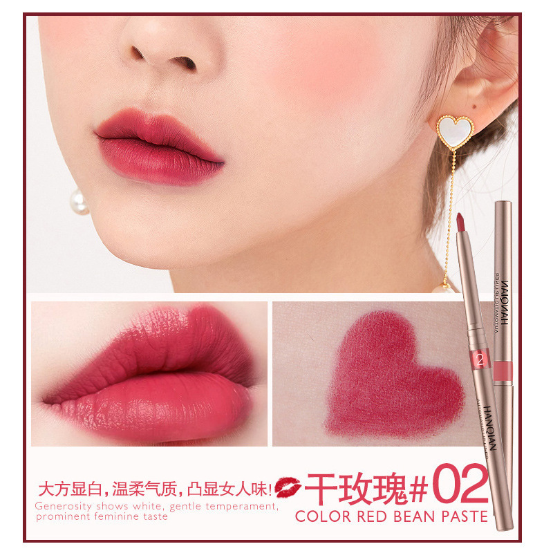 Han Qian 自動回転リップペンシル防水長期的な非退色リップライナー初心者化粧品リップベース口紅|undefined