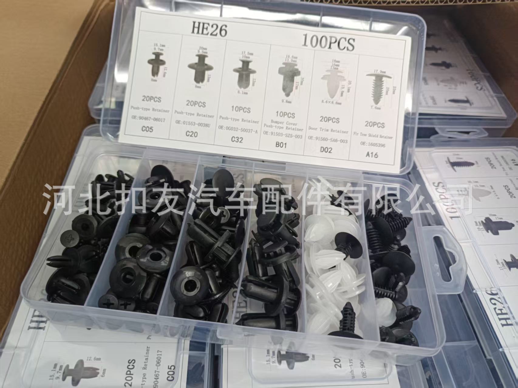 978e1b9a628c1f51b0f982a43e6366