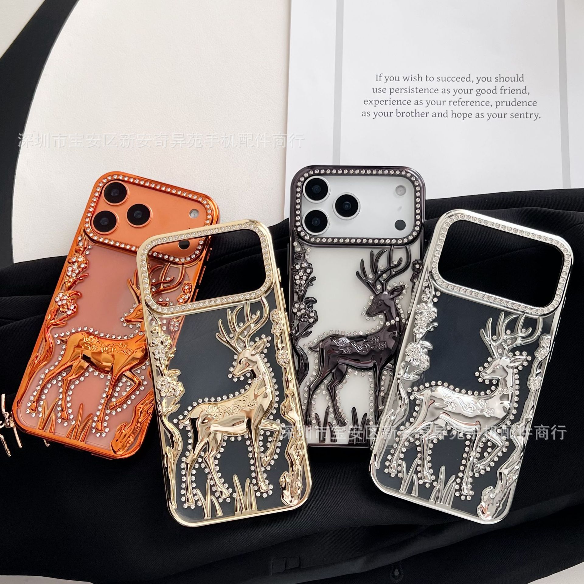 圣诞新款保护壳 适用iPhone17ProMax 透明高级感电镀苹果16手机壳