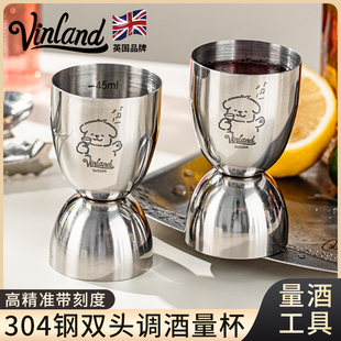 ⇕ British 304 Stainless Steel Double-Headed Measuring Cup Shaker Set Tool with Scale Ounce Cup Cocktail Measuring Wine