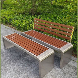 Outdoor Park Chair Bench Plastic Wood Stainless Steel Square Double Bench Outdoor Anti-Corrosion Wood Leisure Simple Chair