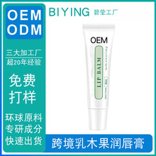 ���Q���S�ӹ�����ȫӢ�ĸ��Ƹ�����ľ��Ҭ���ͱ��񝙴���OEM