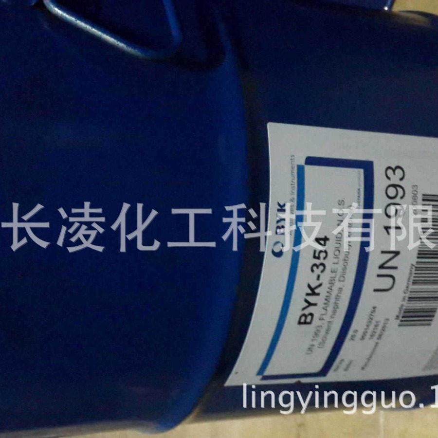 厂家现货供应德国毕克BYK358N助剂批发