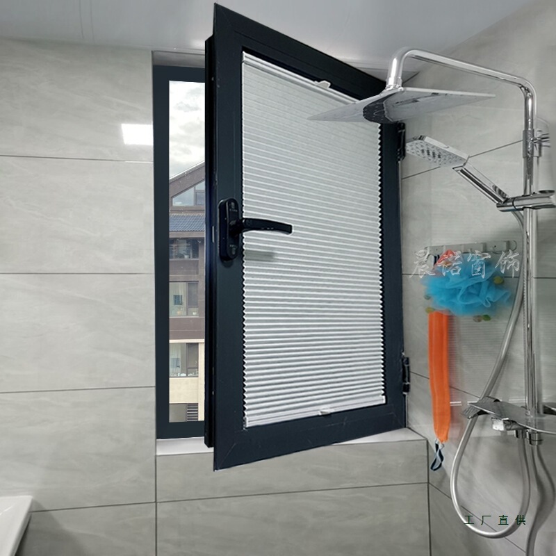 Special Curtains for Inward-Opening Windows, Honeycomb Curtains, No-Drill Kitchen and Bathroom Blinds, Custom Honeycomb Blinds, Blinds