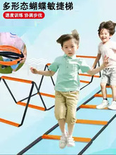 �๦�ܺ����������ۯB�����ӿ�ڃ�ͯ�ƌW����w��Ӗ������ܛ�K��