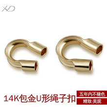 14K�����K�ӱ��o������ִ��Yβ�K�^���U����β�A�o���������ɫ