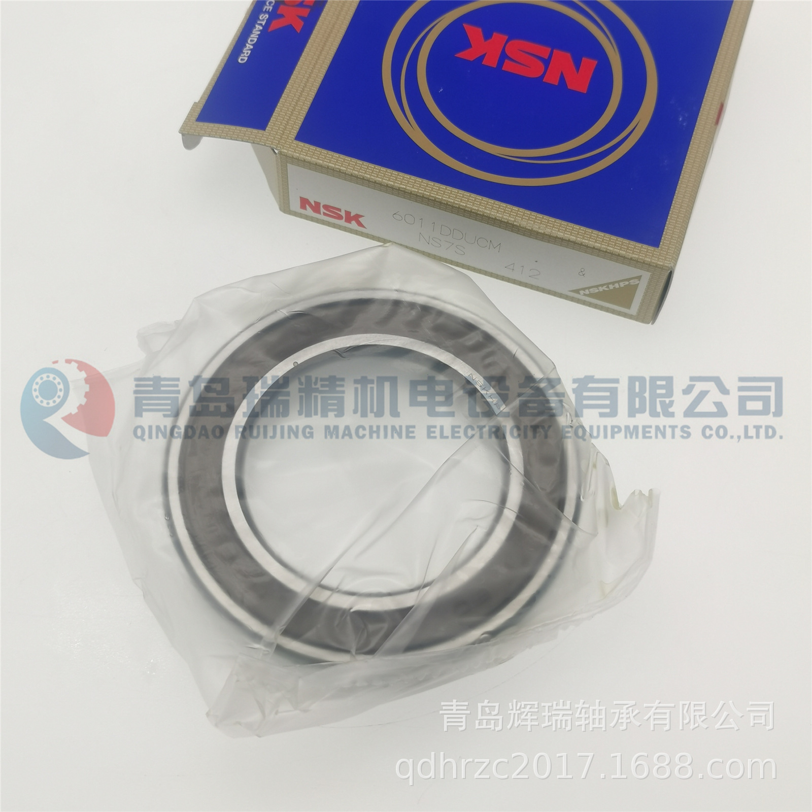 NSK 6011DDUCM 6011DU (2).jpg