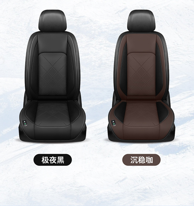 Car Air-Conditioned Massage Seat Cushion 12V Car Ice Silk Summer 24V Truck Fan Cooling Pad Ventilation Air-Conditioned Seat Cushion
