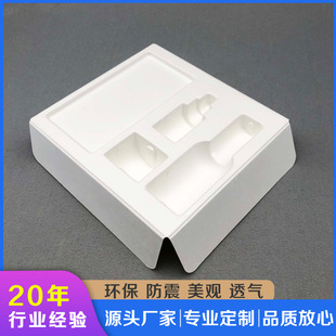 �߶�ĸ����Ʒ���бP�񉺸�������ɫ�����r��߅�⻬�냺��Һ������