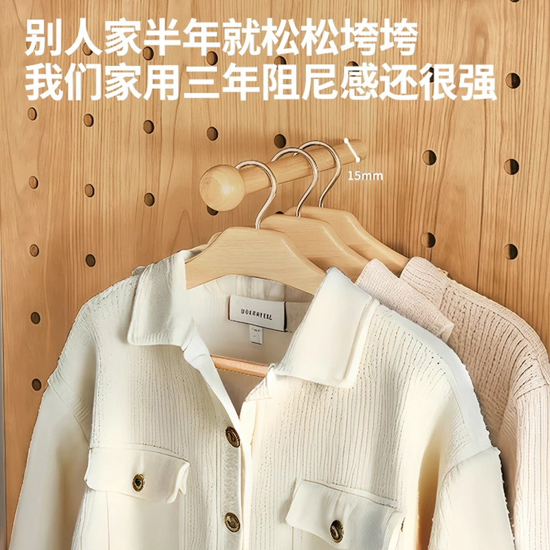 Tablero de agujero de ballena, entrada de madera maciza, entrada, pantalla de almacenamiento, decoración de pared, estante de pared de sala de estar