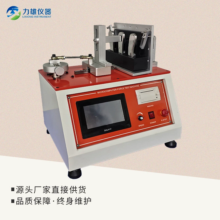 Машина для испытания на педаль фортепиано, подключаемая машина для испытания на жизнь, кнопка, машина для испытания на срок службы, подключаемая машина для испытания на силу