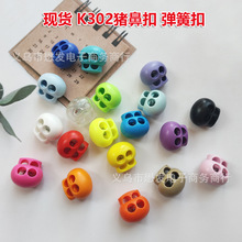 20��ɫ�F؛�A��ɫ���z�i���K�ۈA���p��5mm�i�ǿۏ��ɿ�