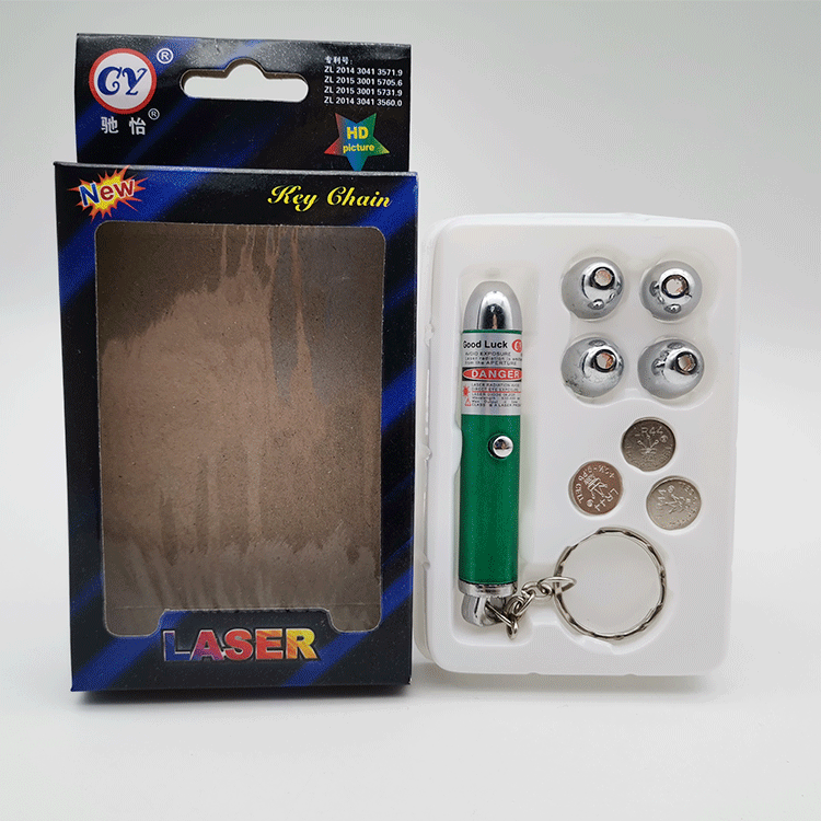 5-Head Infrared Laser Laser Light Long-Beam Light Dot Lamp Sand Table Sales Funny Toys Childhood Nostalgic Toys