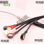 缠绕线管整理线器管电线收纳线束管包线管心电监护仪导联线保护套