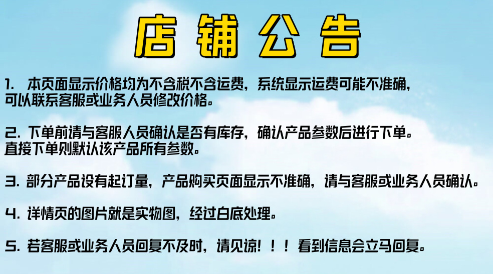 mmexport1740714364342_副本