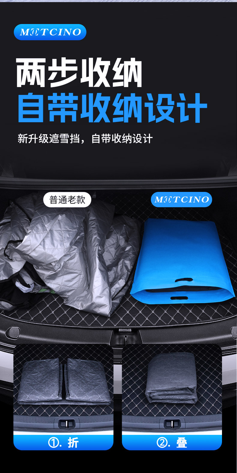 Car Snow Cover, Front Windshield, Anti-Frost, Anti-Freeze, Snow Cover, Winter Car Window Cover, Winter Car Cover, Windshield Cloth