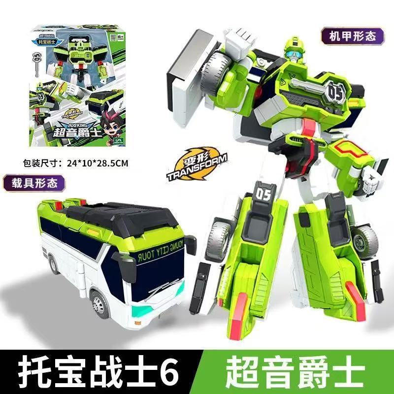 トーバーファイター ギャラクシーディテクティブ ジャスティス SWAT ソニックサンダー パトカー 変身ロボット キングコング 車のおもちゃ|undefined