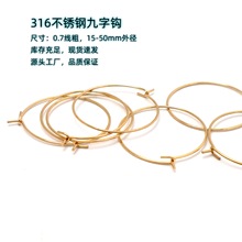 316���P䓾����h���h  �A�ζ�Ȧ�AȦ���h�ɴ����18K���Ʒ���