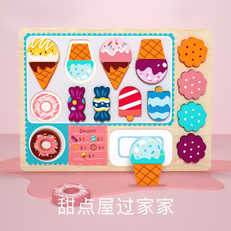 Bebé mano agarre tablero rompecabezas bloques de construcción niños 1 año de edad 2 niños y niñas bebé forma Juego juguetes educación temprana