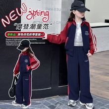 女童新款套装中大童韩版拼色外套休闲运动裤两件套潮学院风套装