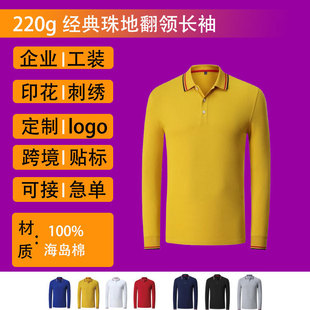 �Ļ��V��������ӆ��ӡ��logo����ӡ�ƹ�������Ů����ӡ��ӡ�D����